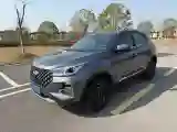 2023 Chery Tiggo 5x 1.5L 120HP L4 CVT