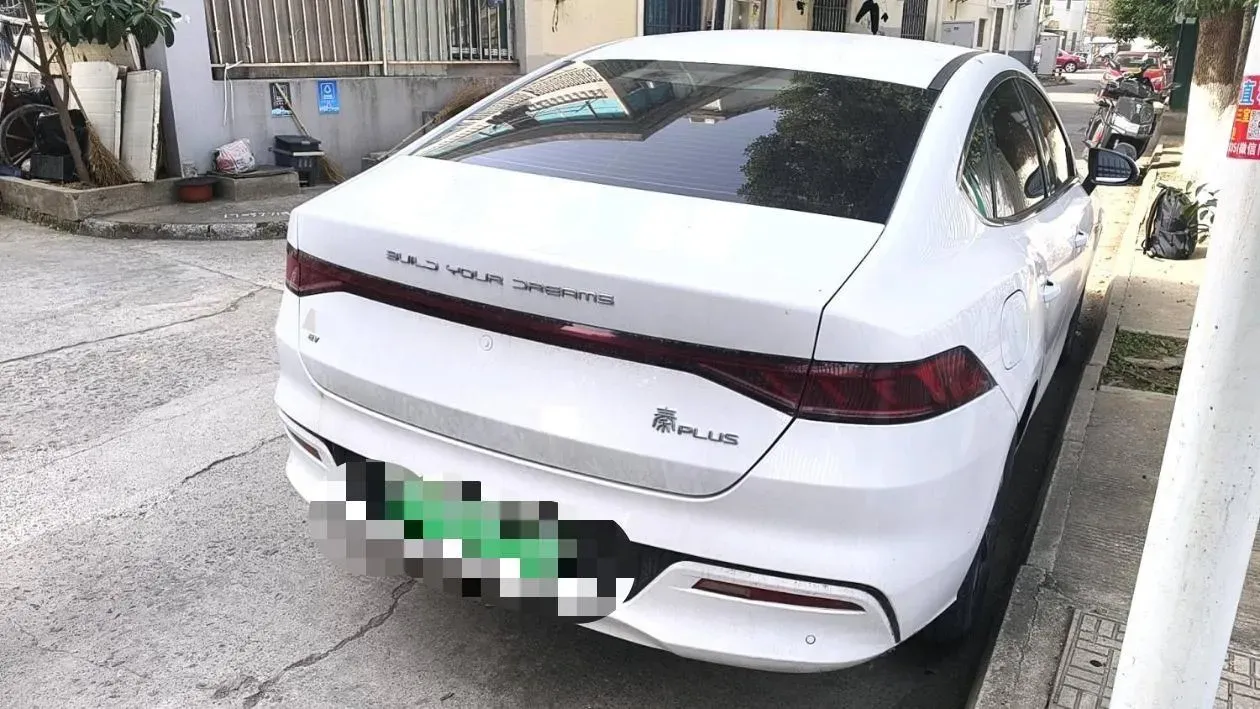 2024 BYD Qin Plus BEV 57.6KWH,autocango,china used car exporter,china ev exporter,chinese used car exporter,chinese used ev exporter