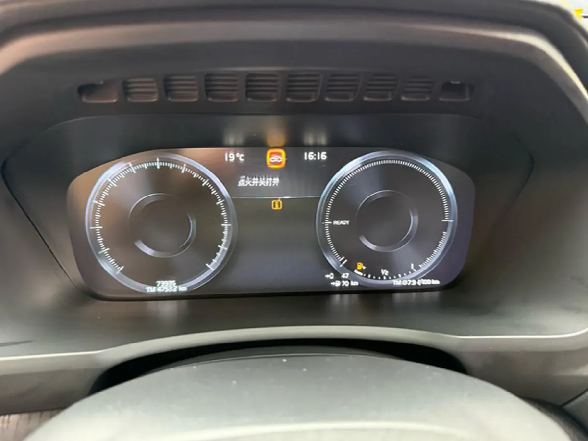 2022 Volvo XC90 PHEV 2.0T 310HP L4 8AT PHEV 18.8KWH,autocango,china used car exporter,china ev exporter,chinese used car exporter,chinese used ev exporter