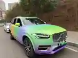 2022 Volvo XC90 PHEV 2.0T 310HP L4 8AT PHEV 18.8KWH