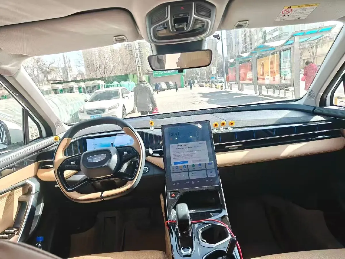 2023 Geely StarRay 1.5T 181HP L4 7DCT,autocango,china used car exporter,china ev exporter,chinese used car exporter,chinese used ev exporter