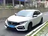 2021 Honda Civic 1.5T 177HP L4 CVT