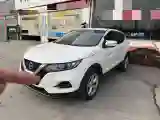 2023 Nissan Qashqai 2.0L 151HP L4 CVT
