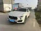 2019 Maserati Levante 3.0T 350HP V6 8AT