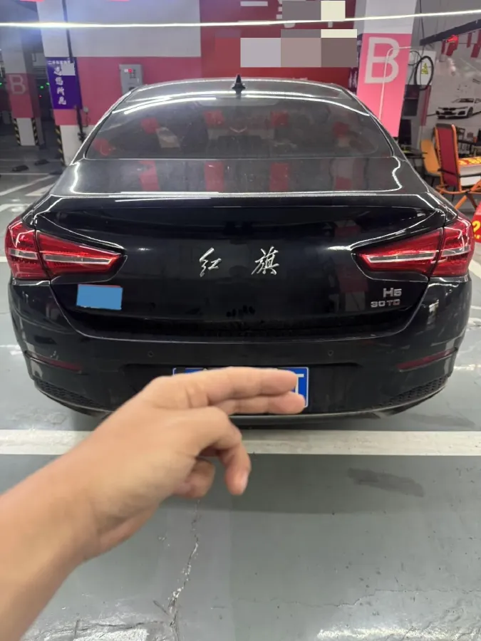 2019 HongQi H5 1.8T 180HP L4 6AT,autocango,china used car exporter,china ev exporter,chinese used car exporter,chinese used ev exporter