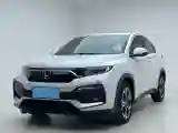 2021 Honda XR-V 1.5L 131HP L4 CVT