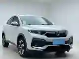 2021 Honda XR-V 1.5L 131HP L4 CVT