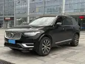 2020 VOLVO XC90,autocango,china used car exporter,china ev exporter,chinese used car exporter,chinese used ev exporter
