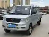 2021 WuLing RongGuang New Truck 1.8L 125HP L4 5MT