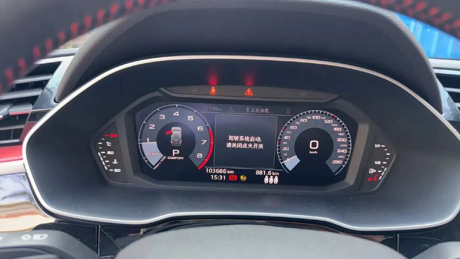 2021 Audi Q3 2.0T 186HP L4 7DCT,autocango,china used car exporter,china ev exporter,chinese used car exporter,chinese used ev exporter