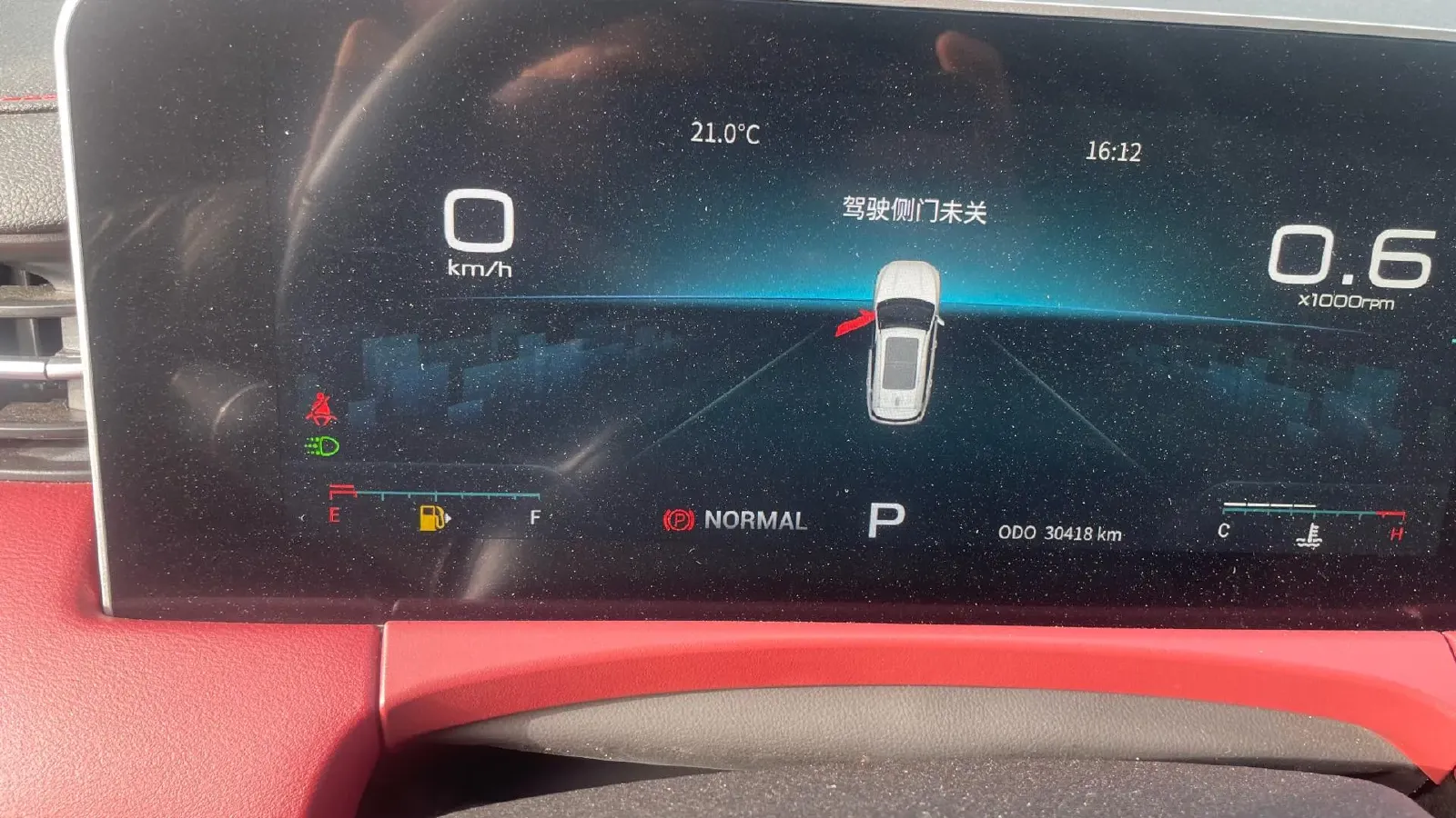 2023 Jetour X70 Plus 1.6T 197HP L4 7DCT,autocango,china used car exporter,china ev exporter,chinese used car exporter,chinese used ev exporter