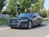 2019 AUDI A8,autocango,china used car exporter,china ev exporter,chinese used car exporter,chinese used ev exporter