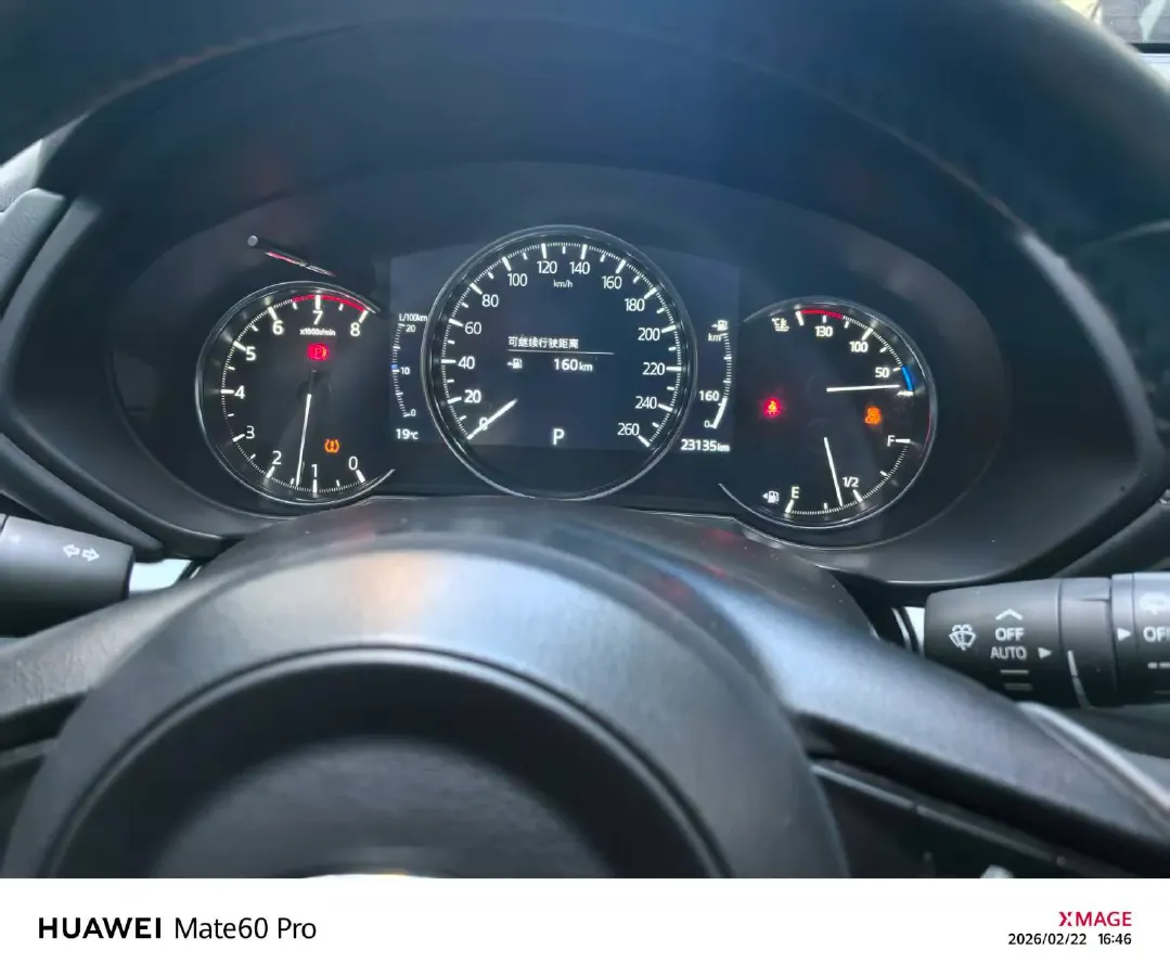 2024 Mazda CX-5 2.0L 155HP L4 6AT,autocango,china used car exporter,china ev exporter,chinese used car exporter,chinese used ev exporter