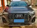 2021 Audi Q3 1.4T 150HP L4 7DCT