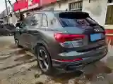 2021 Audi Q3 1.4T 150HP L4 7DCT