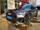 2021 Audi Q3 1.4T 150HP L4 7DCT