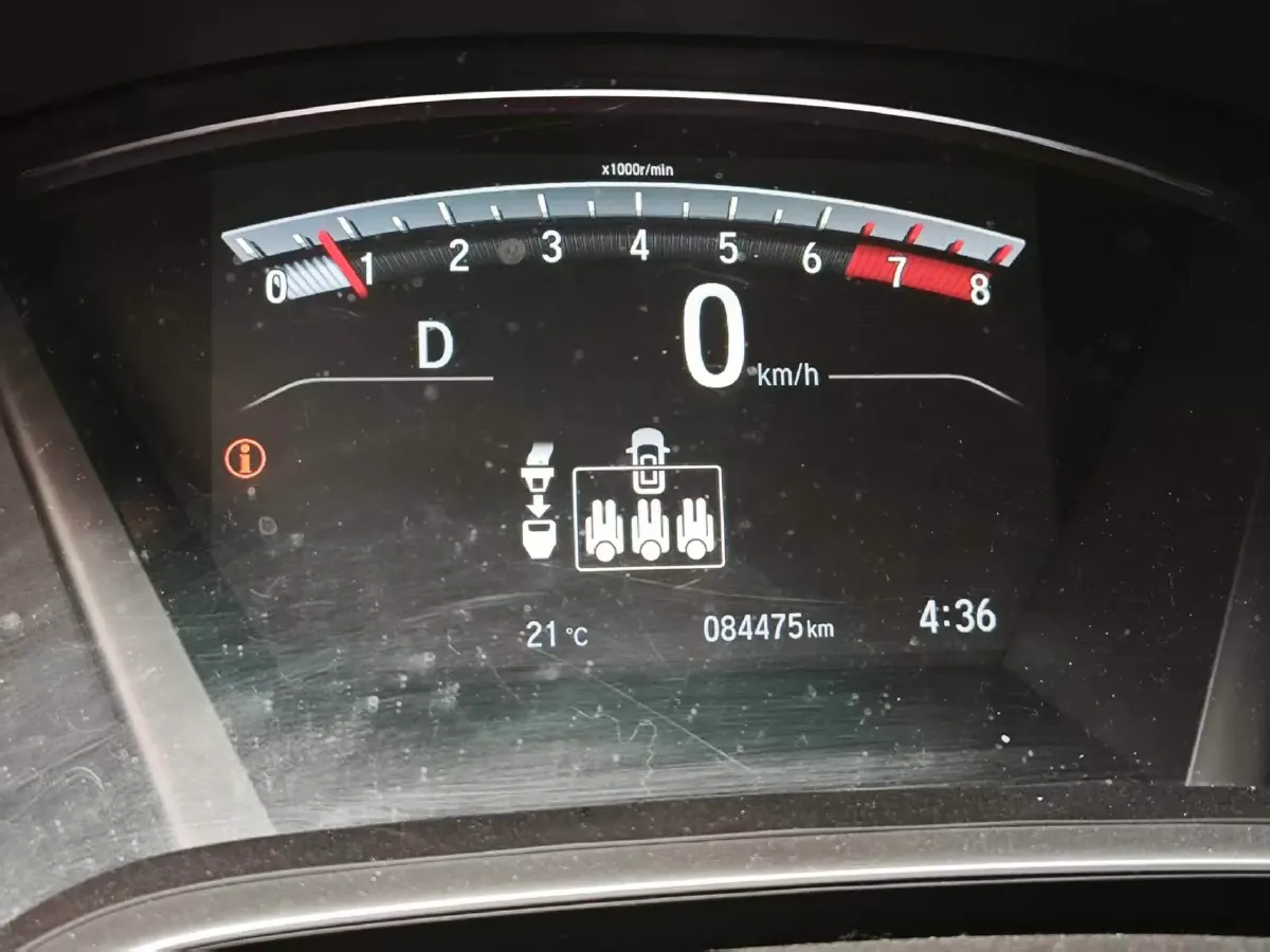 2021 Honda Breeze 1.5T 193HP L4 CVT,autocango,china used car exporter,china ev exporter,chinese used car exporter,chinese used ev exporter