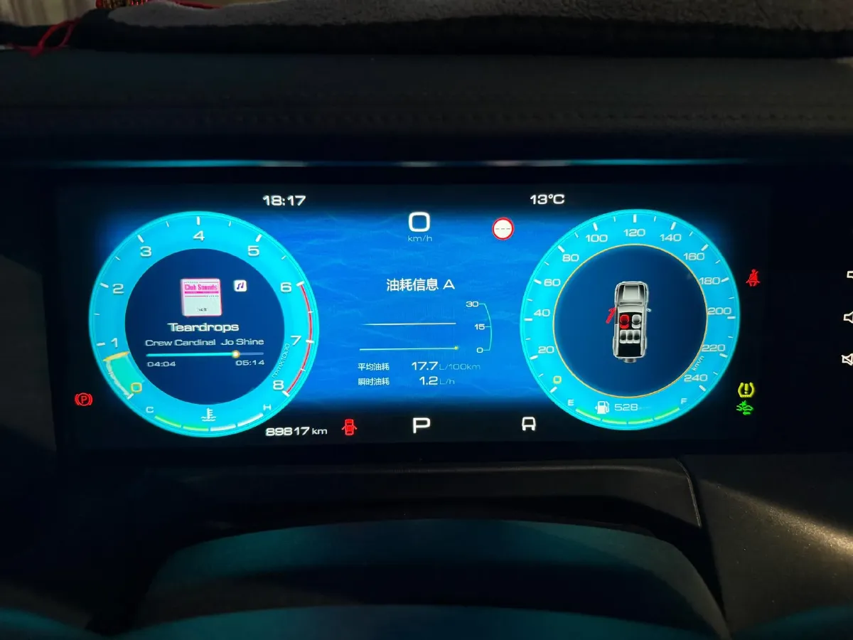 2023 Tank 300 2.0T 227HP L4 8AT,autocango,china used car exporter,china ev exporter,chinese used car exporter,chinese used ev exporter