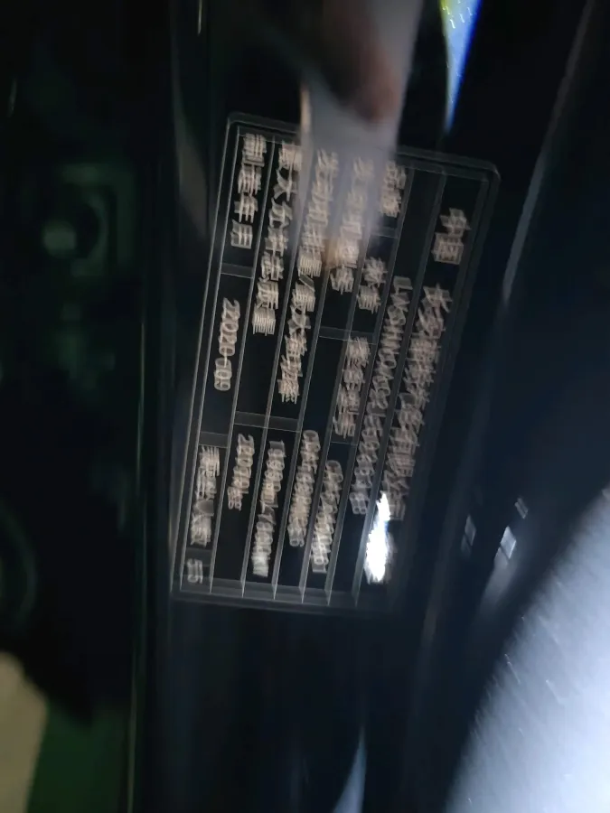 2020 Lincoln Corsair 2.0T 245HP L4 8AT,autocango,china used car exporter,china ev exporter,chinese used car exporter,chinese used ev exporter