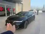 2022 Toyota Avalon 2.5L 209HP L4 8AT