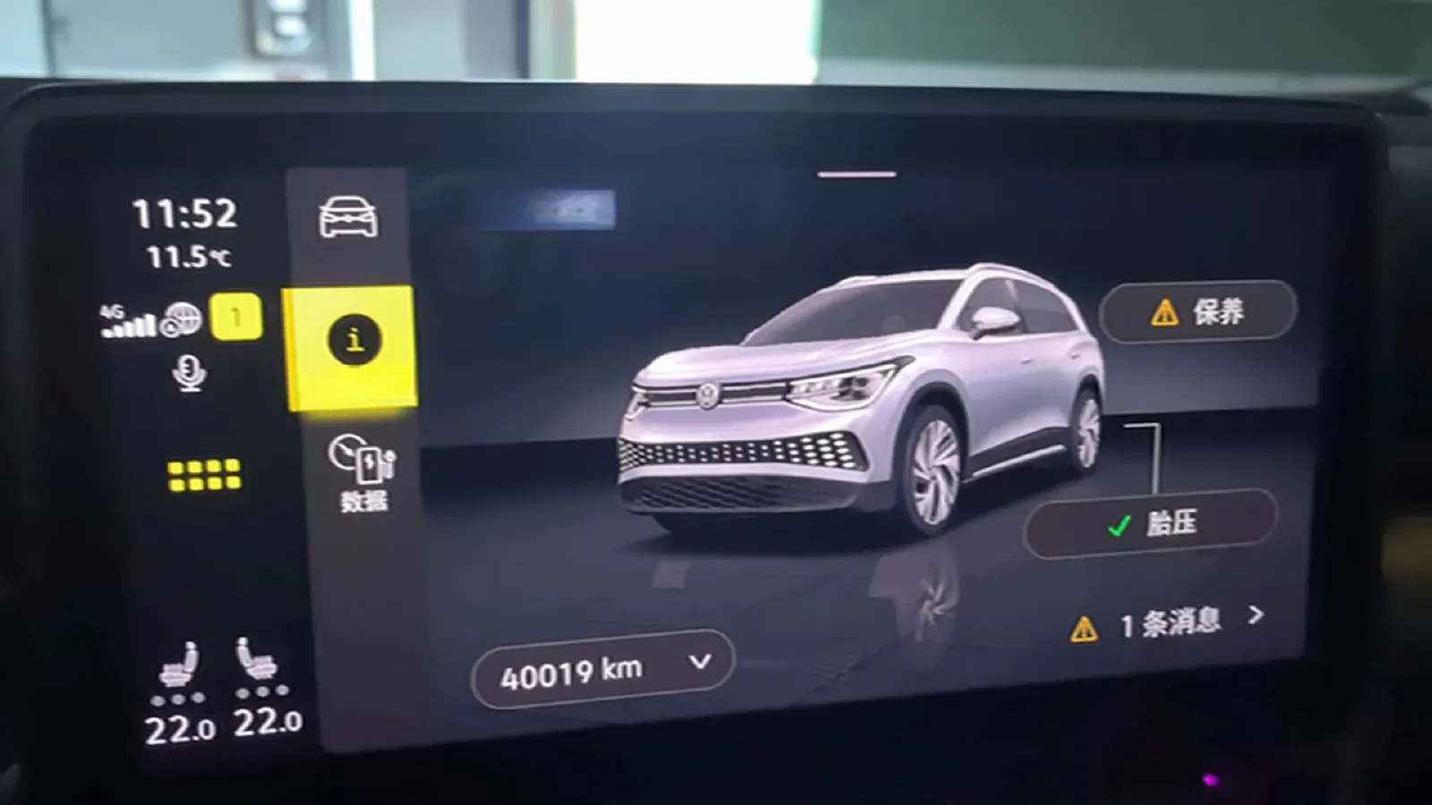2023 Volkswagen ID.6 X BEV 83.4KWH,autocango,china used car exporter,china ev exporter,chinese used car exporter,chinese used ev exporter