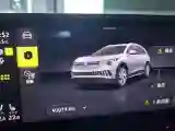 2023 Volkswagen ID.6 X BEV 83.4KWH