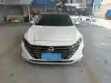 2022 Nissan Teana 2.0L 156HP L4 CVT
