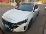 2022 Nissan Teana 2.0L 156HP L4 CVT