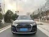 2020 Audi Q5L 2.0T 190HP L4 7DCT