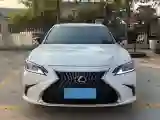 2023 Lexus ES 2.0L 173HP L4 CVT