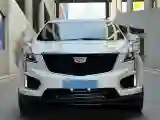 2021 Cadillac XT5 2.0T 237HP L4 9AT
