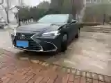 2025 Lexus ES 2.0L 173HP L4 CVT