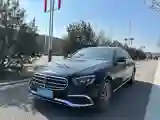 2020 Mercedes-Benz E Class 2.0T 258HP L4 9AT