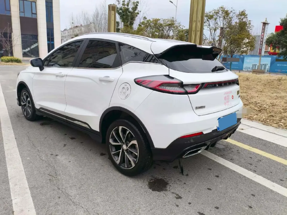 2022 Geely Emgrand S 1.4T 141HP L4 CVT,autocango,china used car exporter,china ev exporter,chinese used car exporter,chinese used ev exporter