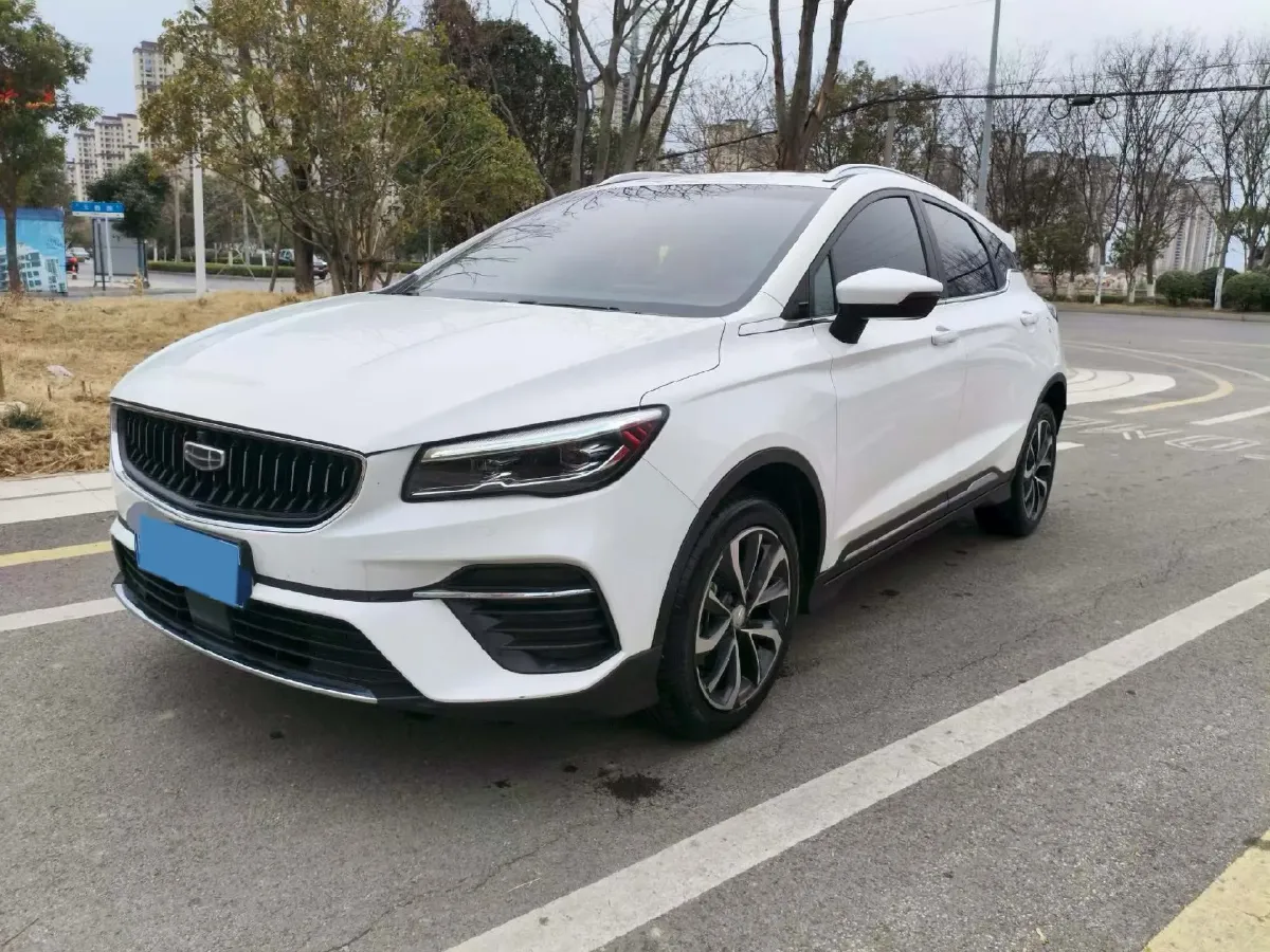 2022 Geely Emgrand S 1.4T 141HP L4 CVT,autocango,china used car exporter,china ev exporter,chinese used car exporter,chinese used ev exporter