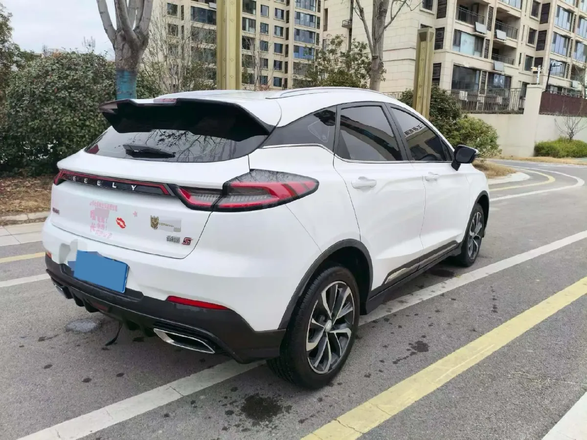 2022 Geely Emgrand S 1.4T 141HP L4 CVT,autocango,china used car exporter,china ev exporter,chinese used car exporter,chinese used ev exporter