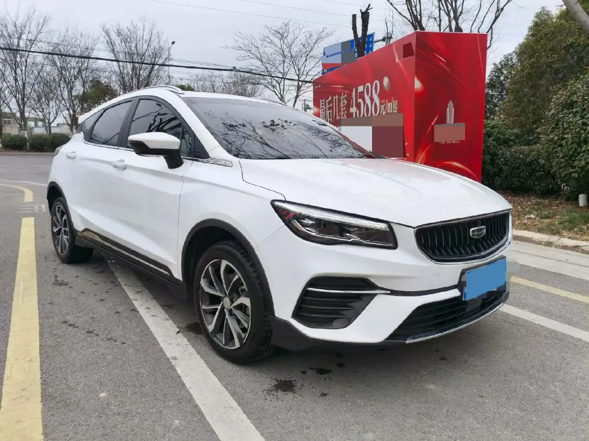 2022 Geely Emgrand S 1.4T 141HP L4 CVT,autocango,china used car exporter,china ev exporter,chinese used car exporter,chinese used ev exporter