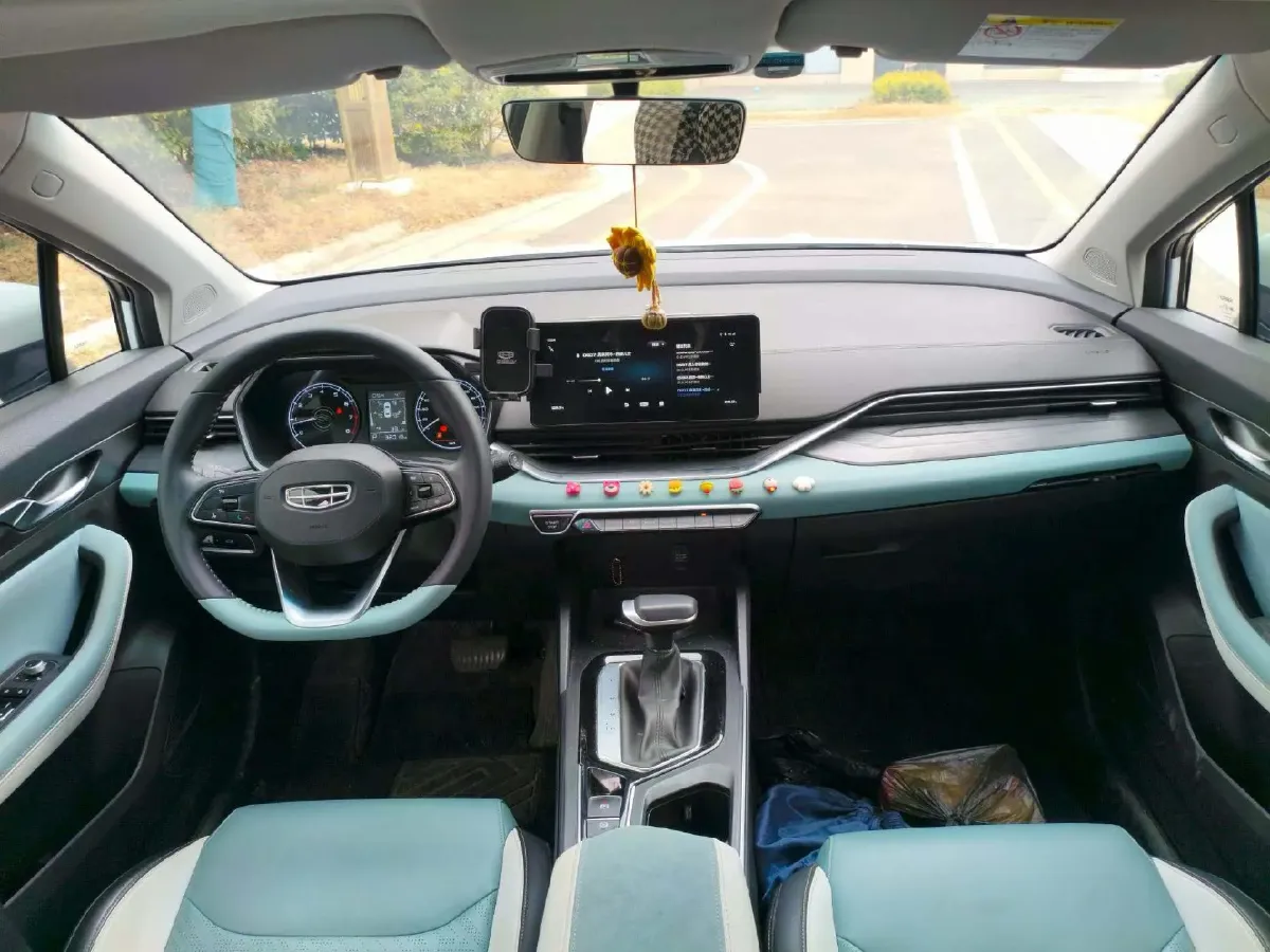 2022 Geely Emgrand S 1.4T 141HP L4 CVT,autocango,china used car exporter,china ev exporter,chinese used car exporter,chinese used ev exporter