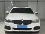 2020 BMW 5 Series 2.0T 252HP L4 8AT
