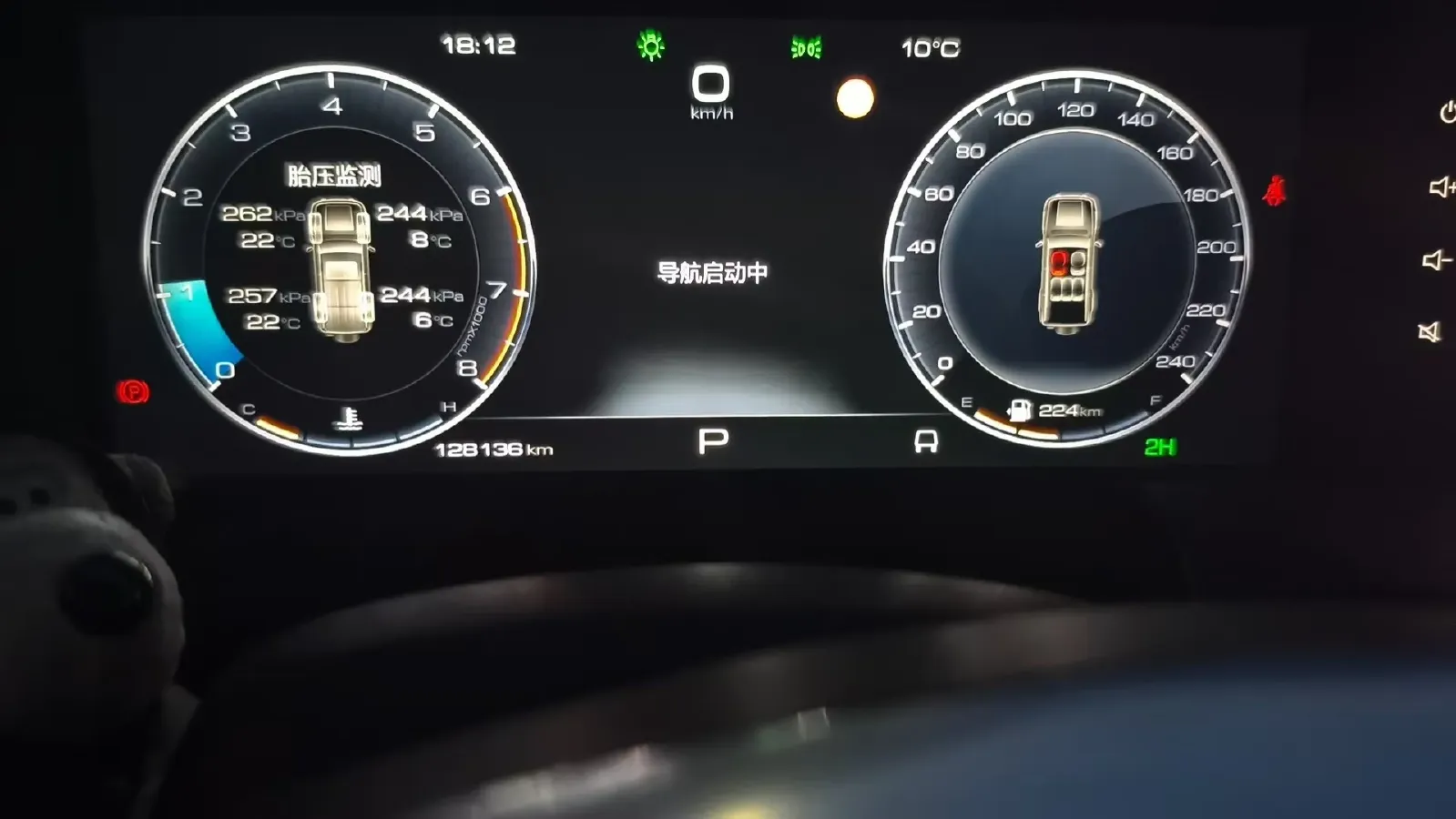 2021 Tank 300 2.0T 227HP L4 8AT,autocango,china used car exporter,china ev exporter,chinese used car exporter,chinese used ev exporter