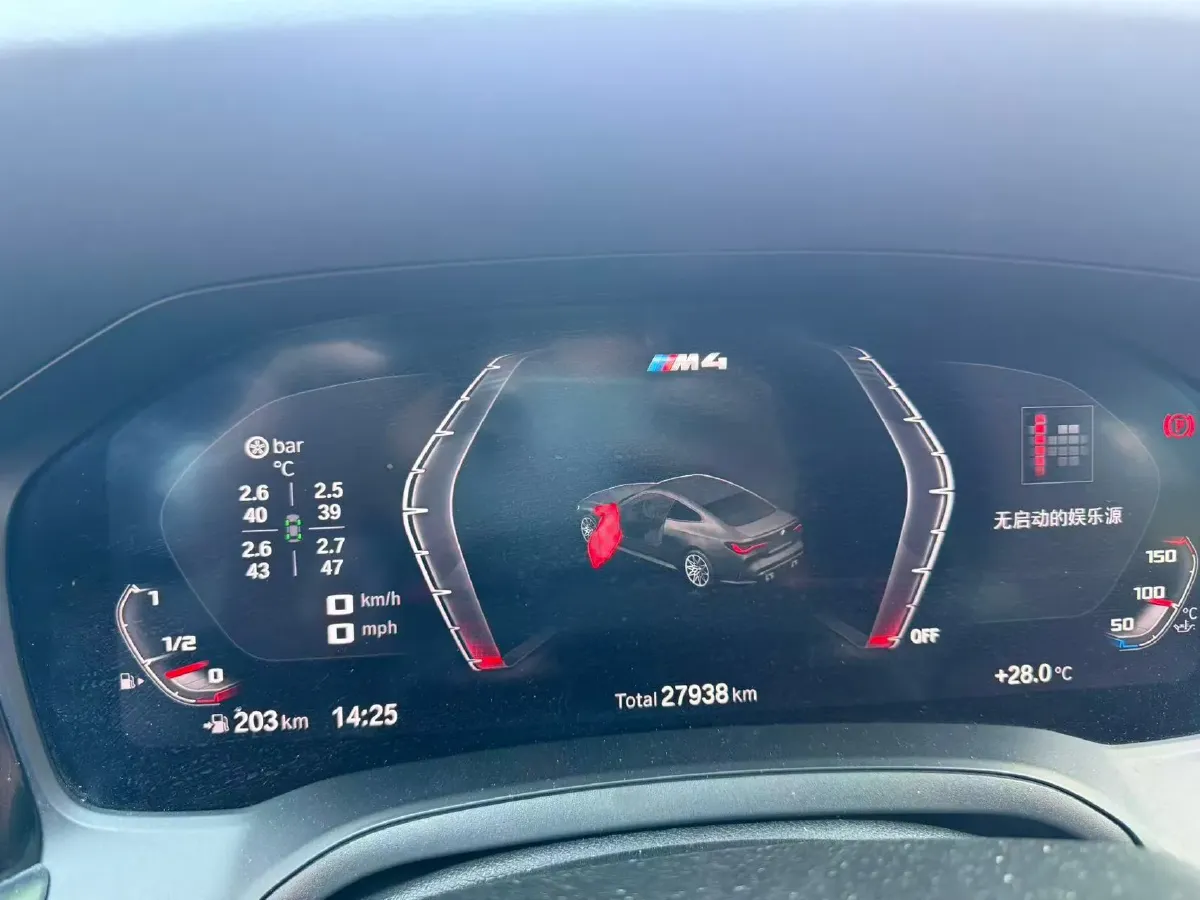 2022 Infiniti QX50 2.0T 261HP L4 CVT,autocango,china used car exporter,china ev exporter,chinese used car exporter,chinese used ev exporter