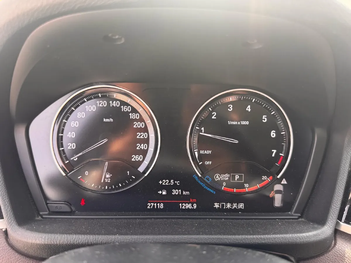 2022 BMW X1 2.0T 192HP L4 7DCT,autocango,china used car exporter,china ev exporter,chinese used car exporter,chinese used ev exporter