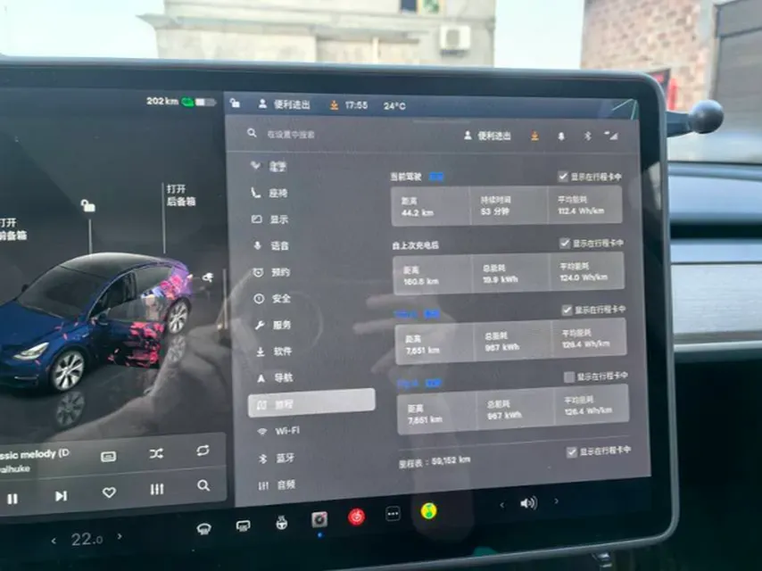 2023 Honda Breeze 2.0L 150HP L4 E-CVT Hybrid,autocango,china used car exporter,china ev exporter,chinese used car exporter,chinese used ev exporter