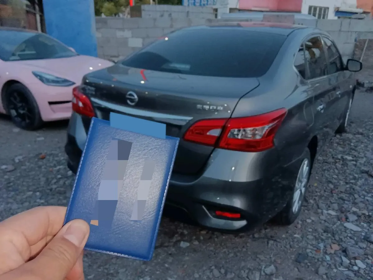 2022 Nissan Sylphy 1.6L 122HP L4 CVT,autocango,china used car exporter,china ev exporter,chinese used car exporter,chinese used ev exporter