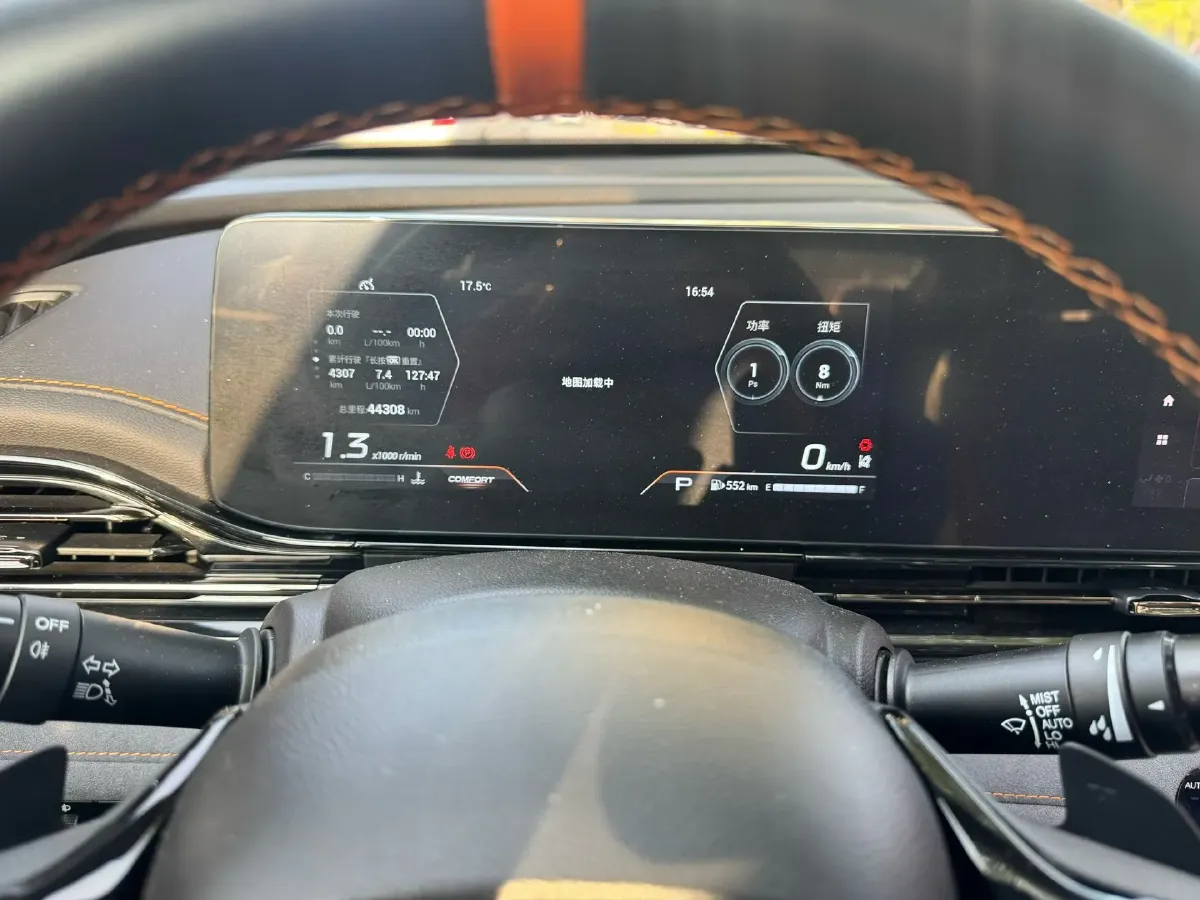 2022 GAC Trumpchi Empow 1.5T 177HP L4 7DCT,autocango,china used car exporter,china ev exporter,chinese used car exporter,chinese used ev exporter