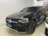 2021 Mercedes-Benz GLC Class 2.0T 258HP L4 9AT