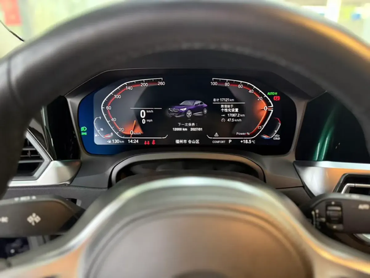 2022 BMW 2 Series 2.0T 184HP L4 8AT,autocango,china used car exporter,china ev exporter,chinese used car exporter,chinese used ev exporter