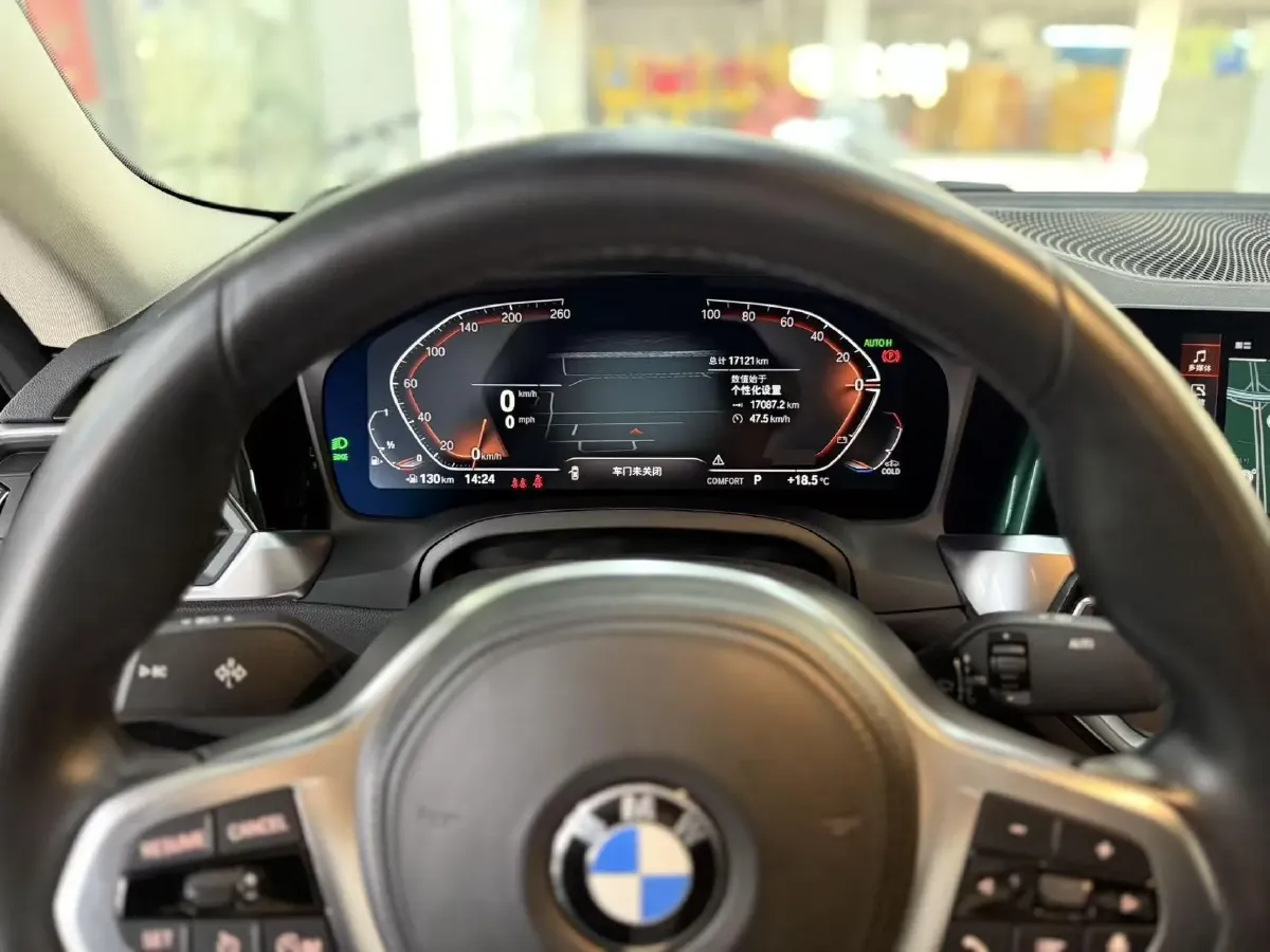 2022 BMW 2 Series 2.0T 184HP L4 8AT,autocango,china used car exporter,china ev exporter,chinese used car exporter,chinese used ev exporter