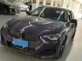 2022 BMW 2 Series 2.0T 184HP L4 8AT