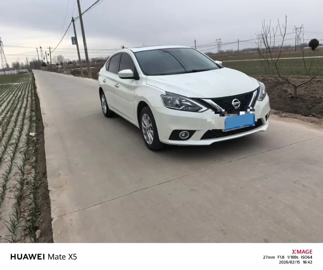 2022 Nissan Sylphy 1.6L 122HP L4 CVT,autocango,china used car exporter,china ev exporter,chinese used car exporter,chinese used ev exporter